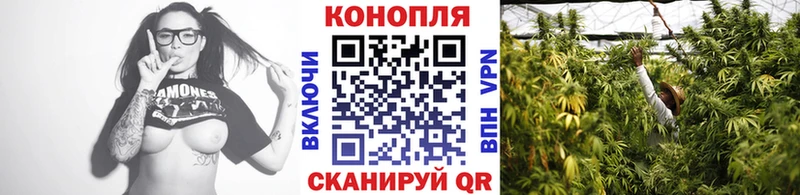 Где купить наркотики Котельниково Кокаин  Мефедрон  А ПВП  АМФ  ГАШ 