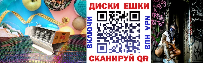 Ecstasy mix  Котельниково 
