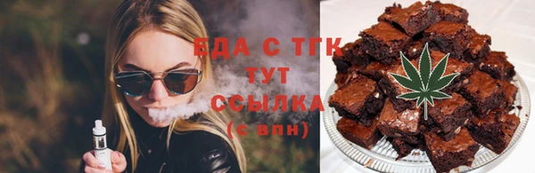 2c-b Белоозёрский
