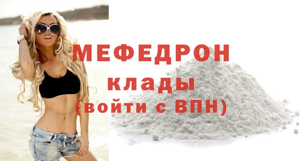 Альфа ПВП Беломорск