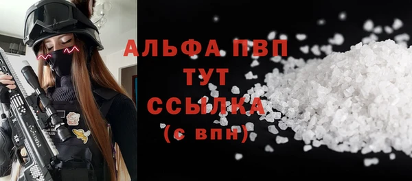 круглые Баксан