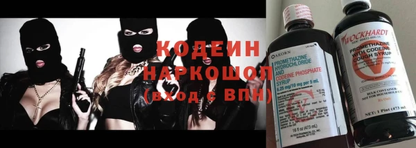 круглые Баксан