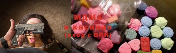 кокаин премиум Белокуриха