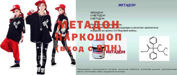 круглые Баксан
