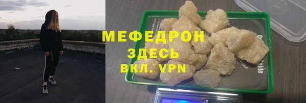 круглые Баксан