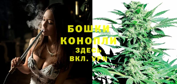 ALPHA PVP Балабаново