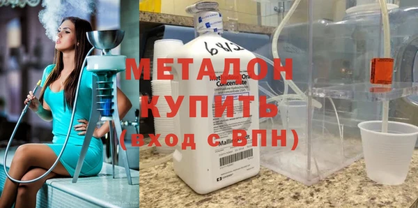 2c-b Белоозёрский