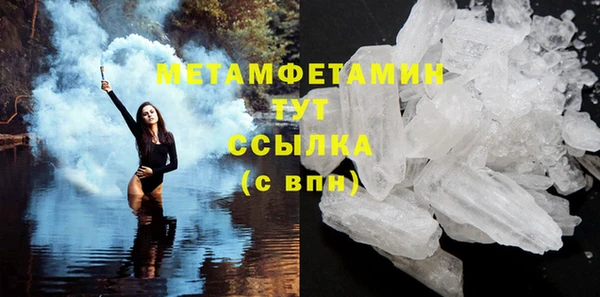 герыч Иннополис