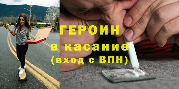 2c-b Белоозёрский