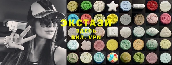 круглые Баксан