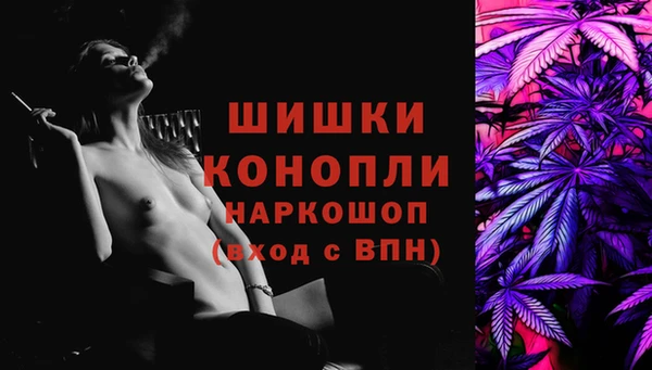 мефедрон мука Тобольск