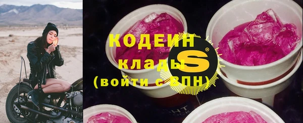 кристаллы Тихвин