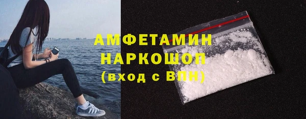 Альфа ПВП Беломорск
