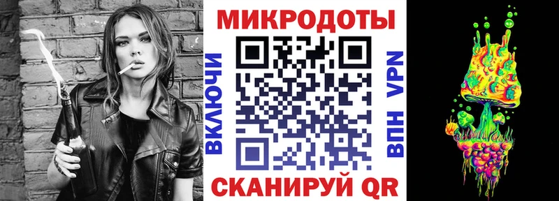 Псилоцибиновые грибы мухоморы  MEGA tor  Котельниково 